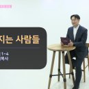 광성목장 이미지