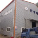 자인주유소 이미지