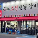 운정역길(1) 이미지