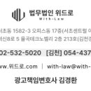법무법인센트럴분사무소 이미지