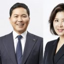 언젠家가