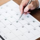 블로그마케터 이미지