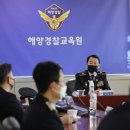 해양고등학교 내 이미지