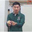 올바른체형센터