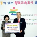 의료법인 정안의료재단 이미지