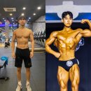 차오름 태권도장 | [공지] 강사소개 및이력 (해운대pt/장산pt)