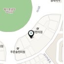 조성형외과