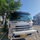 (주)케이맥스 이미지