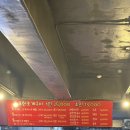 무한조개따조 | [부천 중동] 부천 조개구이 맛집_무한조개 따조 후기