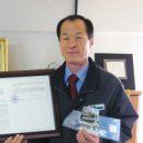 (주)청호씨푸드 이미지