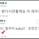 모아게임 이미지