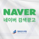 행복한 광고기획