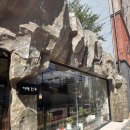 동배마을길 | 광주 디저트 카페 동림동 데이트 하기 좋은 인우