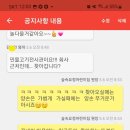 숲속키즈어린이집 이미지