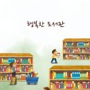 작은도가 이미지