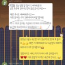 아트메이크유 이미지