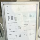 탄헤어스튜디오 이미지
