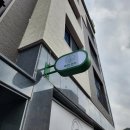 WITH DEW(윗듀) | 대구 연경지구 카페 윗듀 분위기 좋은 연경동 애견동반 카페