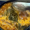 모두 뼈다귀 감자탕 | 용인 동백맛집 본가왕뼈감자탕 용인어정역점 뼈다귀감자탕 포장후기