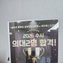 제이에스컨설팅 - 성동구 아차산로 126 | 제이에스컨설팅