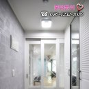 삼성SDI기흥어린이집