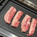📌금가한우|미사역삼겹살맛집|1등급 암돼지 삼겹살에 수제 냉면까지 솔직 후기🥩💓