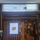 분당-판교-202 이미지