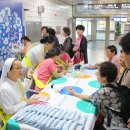 지하철 아양교역 이미지