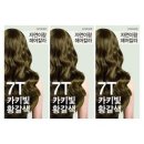 자연이랑 이미지