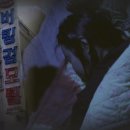버킹검 이미지