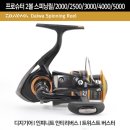프로민물 이미지