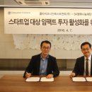 SK행복 이미지