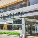 세라젬 부산서면점 네이버블로그