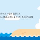 교육 | 지능정보사회를 대비한 인재 양성과 학교 진로교육 과제 | 교육정책네트워크 이미지