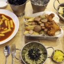 와우신내떡 이미지