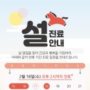 더젠병원 이미지