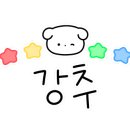 소사왕갈비 이미지