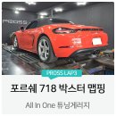 718 이미지