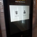 세븐일레븐 포항해동로점 | 내돈내산 솔직후기 / 경북 포항 YDC 오노고로 와이디씨/ 경북 포항 카레 맛집 / 포항 북구 동빈내항...