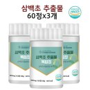 차*환 - 안양시 만안구 석수로6번길 | 차*환