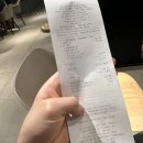 졸리비스킨