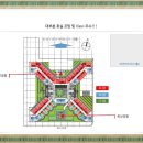 헤리움마트 이미지