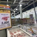 영주도매유통 이미지