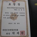 그리우면만나