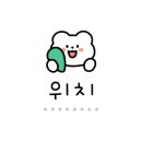 이디야 나운로데오점 이미지