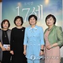 나숙경 연합뉴스