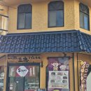 건강n튼튼몰 | [2025]12월 일본 교토 3박4일(2) 일본 장례식 장례절차 / 교자노오쇼 / 이온몰 / 돈키호테 / 한국으로