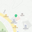 송광보건지소 이미지