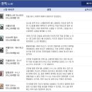 메카닉S 이미지