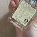 조말론향수 50ml 라임바질앤만다린 이미지